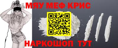 твердый Коммунар