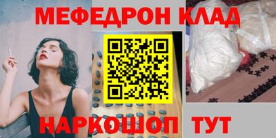 твердый Коммунар