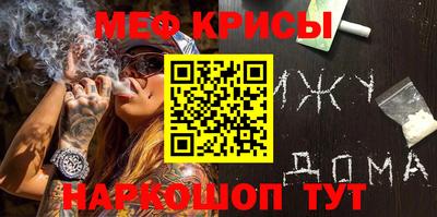 гидропоника Комсомольск-на-Амуре