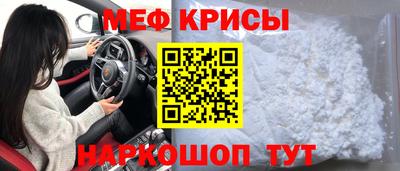гидропоника Комсомольск-на-Амуре
