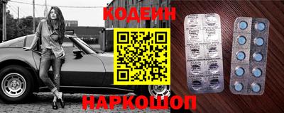 меф VHQ Конаково