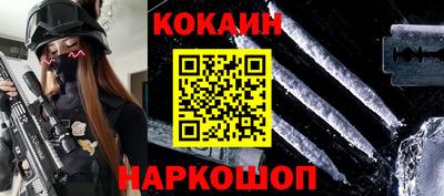 меф VHQ Конаково
