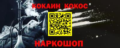 гидропоника Комсомольск-на-Амуре