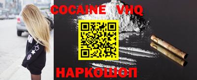 твердый Коммунар