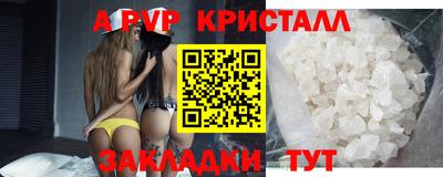 твердый Коммунар