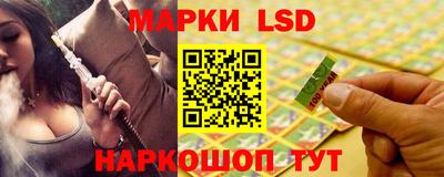 твердый Коммунар