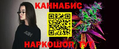 меф VHQ Конаково