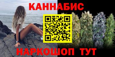меф VHQ Конаково
