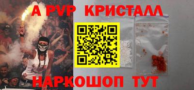 гидропоника Комсомольск-на-Амуре