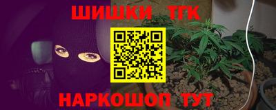 меф VHQ Конаково