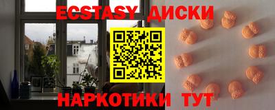 твердый Коммунар