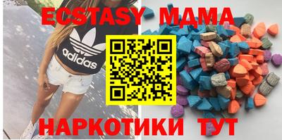 меф VHQ Конаково