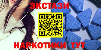 меф VHQ Конаково