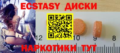 меф VHQ Конаково