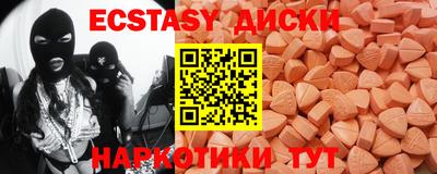 гидропоника Комсомольск-на-Амуре
