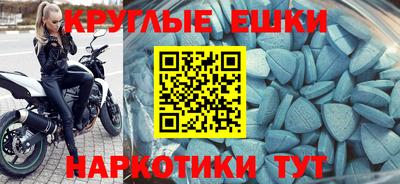 гидропоника Комсомольск-на-Амуре