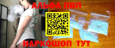 твердый Коммунар