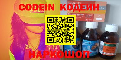 меф VHQ Конаково