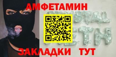 гидропоника Комсомольск-на-Амуре