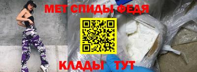 твердый Коммунар