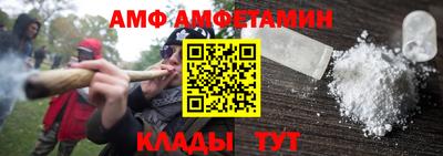 твердый Коммунар