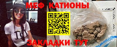твердый Коммунар